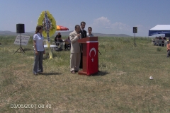 Seyrek Şenliği