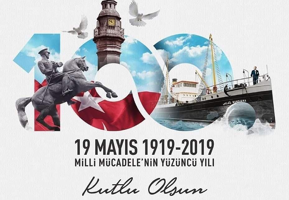 Bayramimiz Kutlu Olsun